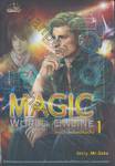 Magic World Online โลกออนไลน์ในฝัน เล่ม 01
