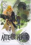 THE ARTIFACT HUNTER ล่าขุมทรัพย์เราจัดให้ เล่ม 04 ตอน สุริยจักรแห่งอัซเตกา