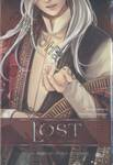 Lost เล่ม 02 Second Sign รอยยิ้มของเงินตรา