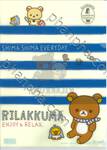 Rilakkuma - Enjoy &amp; Relax (แฟ้มใส่เอกสารขนาด A4)