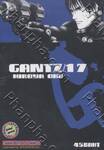 GANTZ เล่ม 17