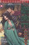 มังกรอหังการ ภาค สงครามจงหยวน เล่ม 06
