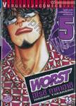Worst (เวอร์ส) 05 - 1010200214339