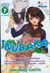 เพื่อนซน 4 ขา กับสาวหน้าใส Inubaka เล่ม 07