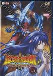 SAINT SEIYA THE LOST CANVAS : เซนต์เซย์ย่า จ้าวนรกฮาเดส ภาค 2 Vol. 01