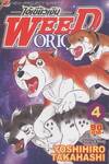 ไอ้เขี้ยวเงิน Weed Orion เล่ม 04