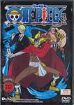 One Piece - วันพีซ DVD ชุดที่ 65