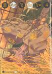 ฮิคารุเซียนโกะ เกมอัจฉริยะ เล่ม 04