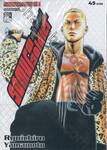 SAMURAI SOLDIER ซามูไรโซลเยอร์ เล่ม 08