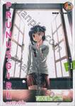 PRUNUS GIRL สาว (?) หน้าใส เล่ม 01