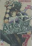 Artelier Collection มาสเตอร์พีซแห่งอาร์เทลิเยร์ เล่ม 07