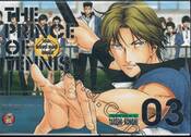 The Prince of Tennis เดอะ พรินซ์ ออฟ เทนนิส Season 2 เล่ม 03
