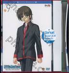 Little Busters! ลิตเติ้ล บัสเตอร์ส! Vol. 09 + Collection Box (DVD)