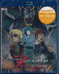 Mobile Suit Z Gundam - Heirs to the Stars :โมบิลสูท Z กันดั้ม (Blu-ray)
