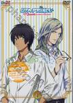 UTA PRINCE รัก 2000% ของเจ้าชายไอดอล Vol. 04 (DVD)