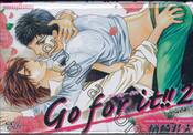 Go for it!! วุ่นรักนักกีฬา เล่ม 02 (สองเล่มจบ)
