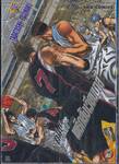 คุโรโกะนายจืดพลิกสังเวียนบาส เล่ม 29 - จะขอหยุดไว้ให้ได้