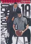 DEAR BOYS ACT3 เล่ม 18