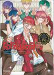 โอโซมัตสึซัง Official Anthology Comic - F6 -