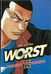 We are the WORST! II