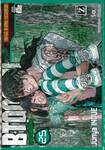 BTOOOM! เกมนรกพันธุ์โหด เล่ม 25