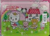 Angel Cat Suger Love You + จิ๊กซอว์ (คละลาย)