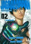 Jagaaaaaaan คลั่งล้างคลั่ง เล่ม 02