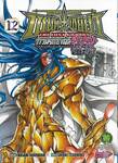 เซนต์เซย์ย่า จ้าวนรกฮาเดส The Lost Canvas ตำนานโกลด์เซนต์ เล่ม 12 (ปกพิเศษ)