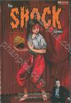 The SHOCK Comics มกราคม 2562