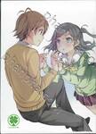 องค์ชายจิตป่วนกับน้องเหมียวยิ้มยาก เล่ม 08 (ฉบับจบ) + Box