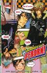 ครูพิเศษจอมป่วน Reborn! รีบอร์น Secret Bullet เล่ม 05 Secret Bullet