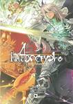 Fate / Apocrypha เฟต / อโพคริฟา เล่ม 02 - ระบำเวียนสีดำ / เทศกาลสีแดง (นิยาย)