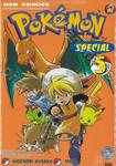 Pokemon Special เล่ม 05