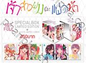 เจ้าสาวผมเป็นแฝดห้า เล่ม 14 (ฉบับจบ) + Special Box Full Set + รวมค่าส่ง (Pre-Ord