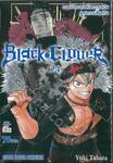 Black Clover เล่ม 24 การเปิดฉากแห่งความหวังและความสิ้นหวัง