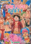 วัน พีซ - One Piece PARTY เล่ม 06