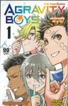 AGRAVITY BOYS 4 ซ่า ท้าแรงโน้มถ่วง เล่ม 01