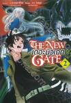 THE NEW GATE เดอะ นิวเกท เล่ม 02