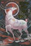 สารบัญชุมนุมปีศาจ เล่ม 02 (ฉบับปรับปรุงเนื้อหา)