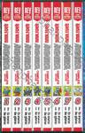 อุลตร้าแมน ศึกยอดนักรบ Complete Edition เล่ม 01 - 08