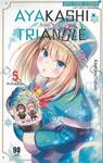 AYAKASHI TRIANGLE  เรื่องอลวน คน ปิศาจ เล่ม 05 - สาวหิมะลึกลับ