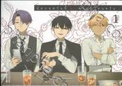 นัดบอดวันนี้ สาว ๆ อยู่ไหนครับ เล่ม 01