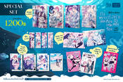 ถึงคราวผมที่ต้องกรีดร้องอย่างบ้าคลั่ง (Limited Set) (Pre Order)