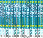GRAND BLUE ก๊วนป่วนชวนบุ๋งบุ๋ง เล่ม 01 - 16 (Set)