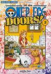 วัน พีซ - One Piece DOORS! เล่ม 03 (พิมพ์ใหม่ปี 2023)