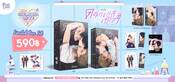 ดรักเลสเซ็กส์ DRAG - LESS SEX [ทัตสึมิกับอินุอิ II]