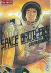 SPACE BROTHERS สเปซบราเธอร์ส สองสิงห์อวกาศ เล่ม 35 (ปรับราคา)
