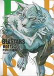 BEASTARS บีสตาร์ เล่ม 17