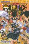 วัน พีซ - One Piece เล่ม 79 (New Edition - ภาค Dressrosa)