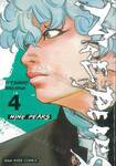 NINE PEAKS เล่ม 04